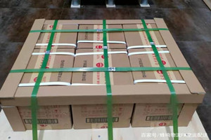 黄山屯溪航空运输酒水【机场货运当天